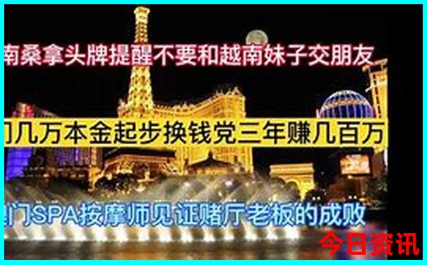 哈尔滨必去4个景点攻略