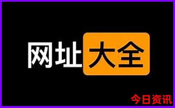 福建潮汕旅游攻略