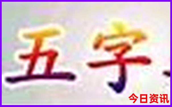 暑假去哪里避暑旅游