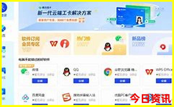 一天短途旅游可以去哪