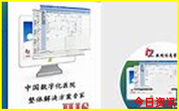 西安钟楼附近的景点都有哪些