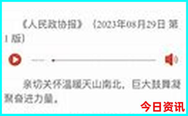 自驾游去贵州旅游最佳路线