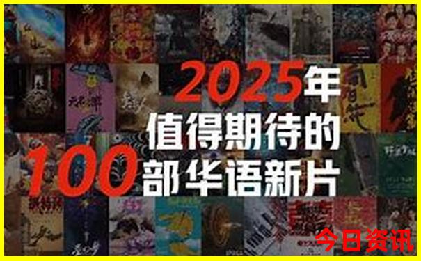 东北旅游攻略自由行