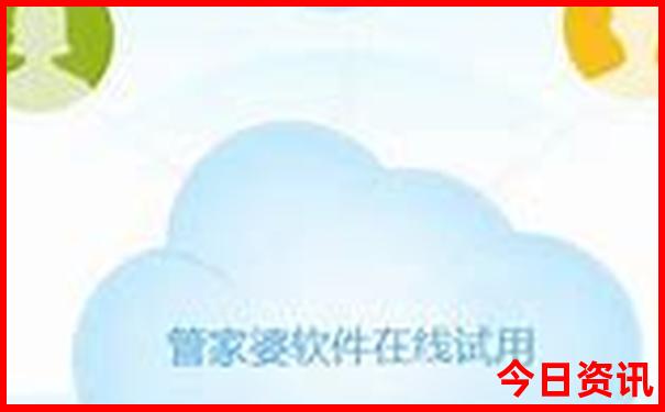 东京周边旅游景点推荐