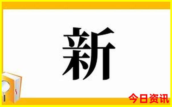 夏季推荐旅游景点