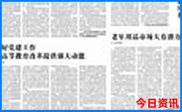 贵阳北站附近有什么好玩的